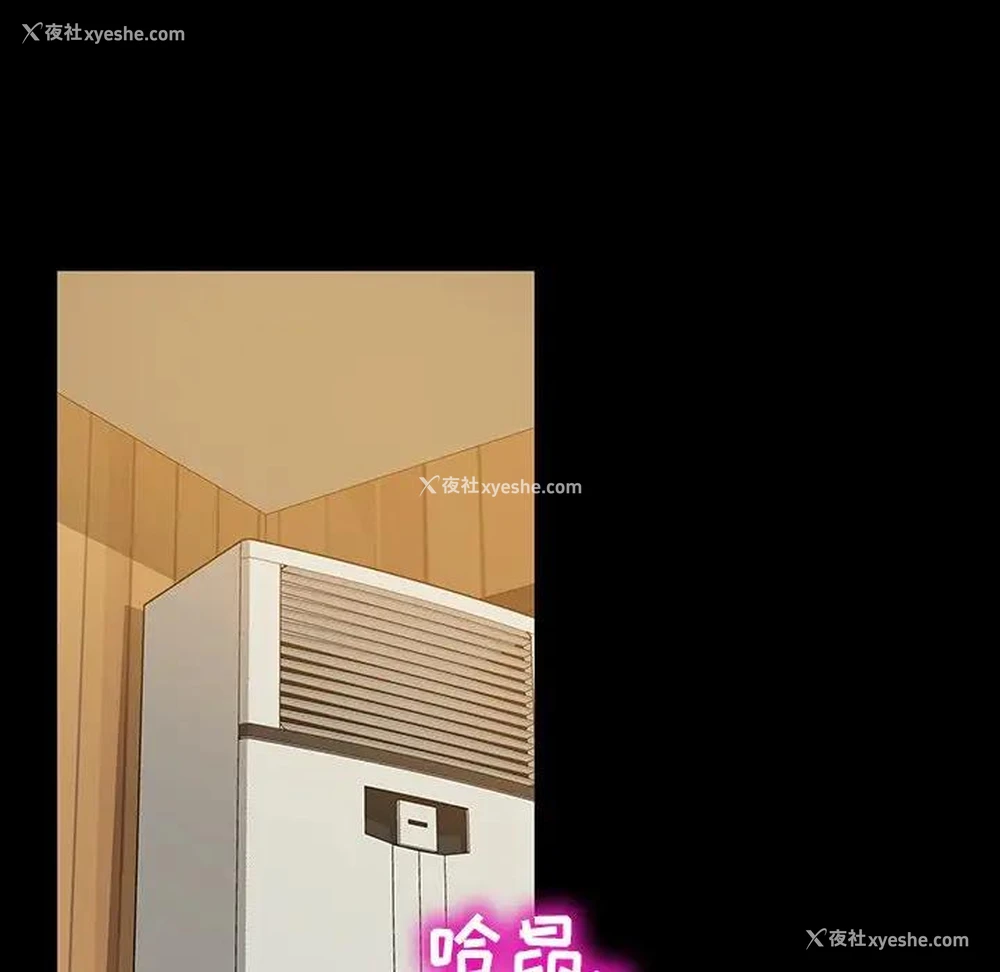 30P - 隔壁老金