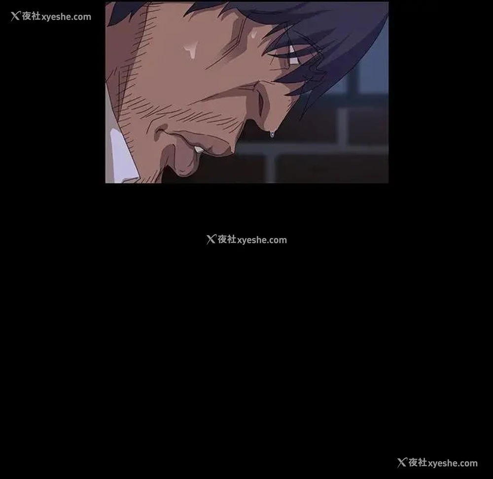 83P - 隔壁老金