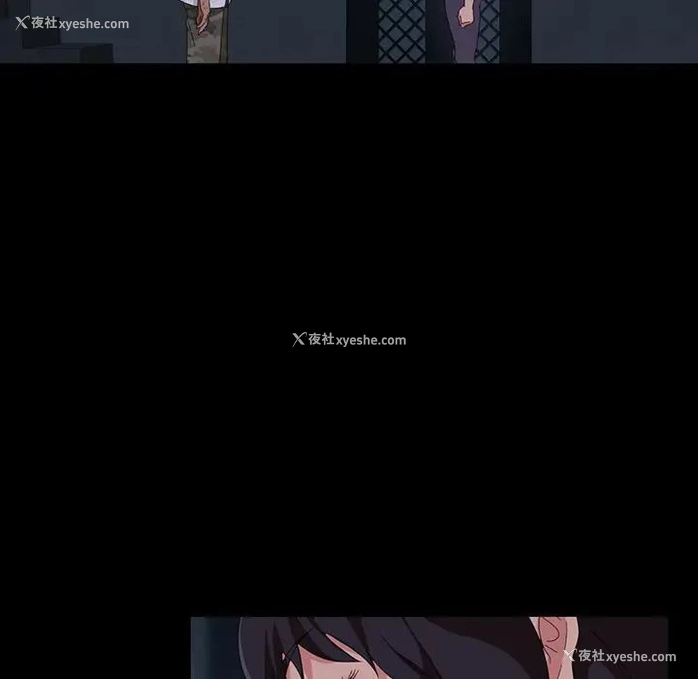 94P - 隔壁老金