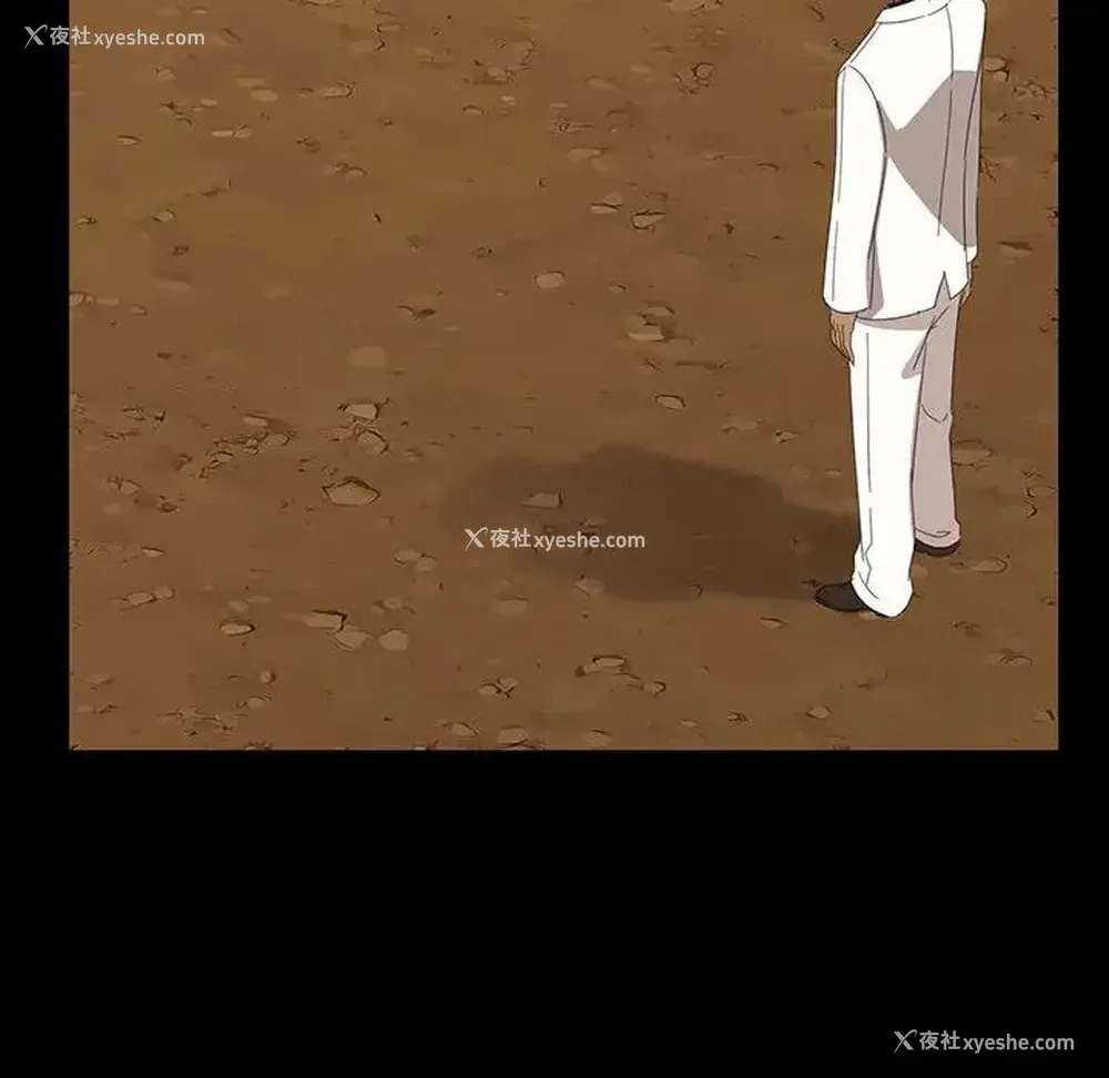 10P - 隔壁老金