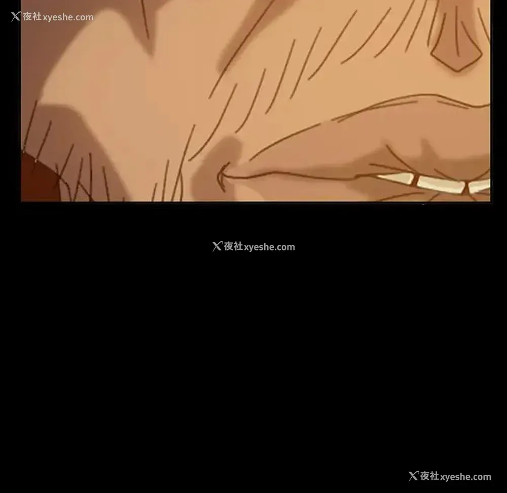 136P - 隔壁老金