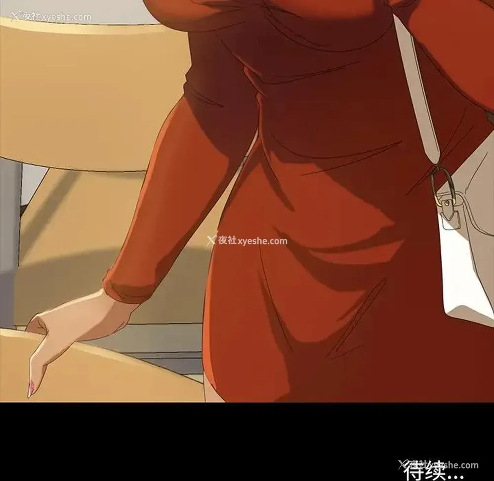 139P - 隔壁老金
