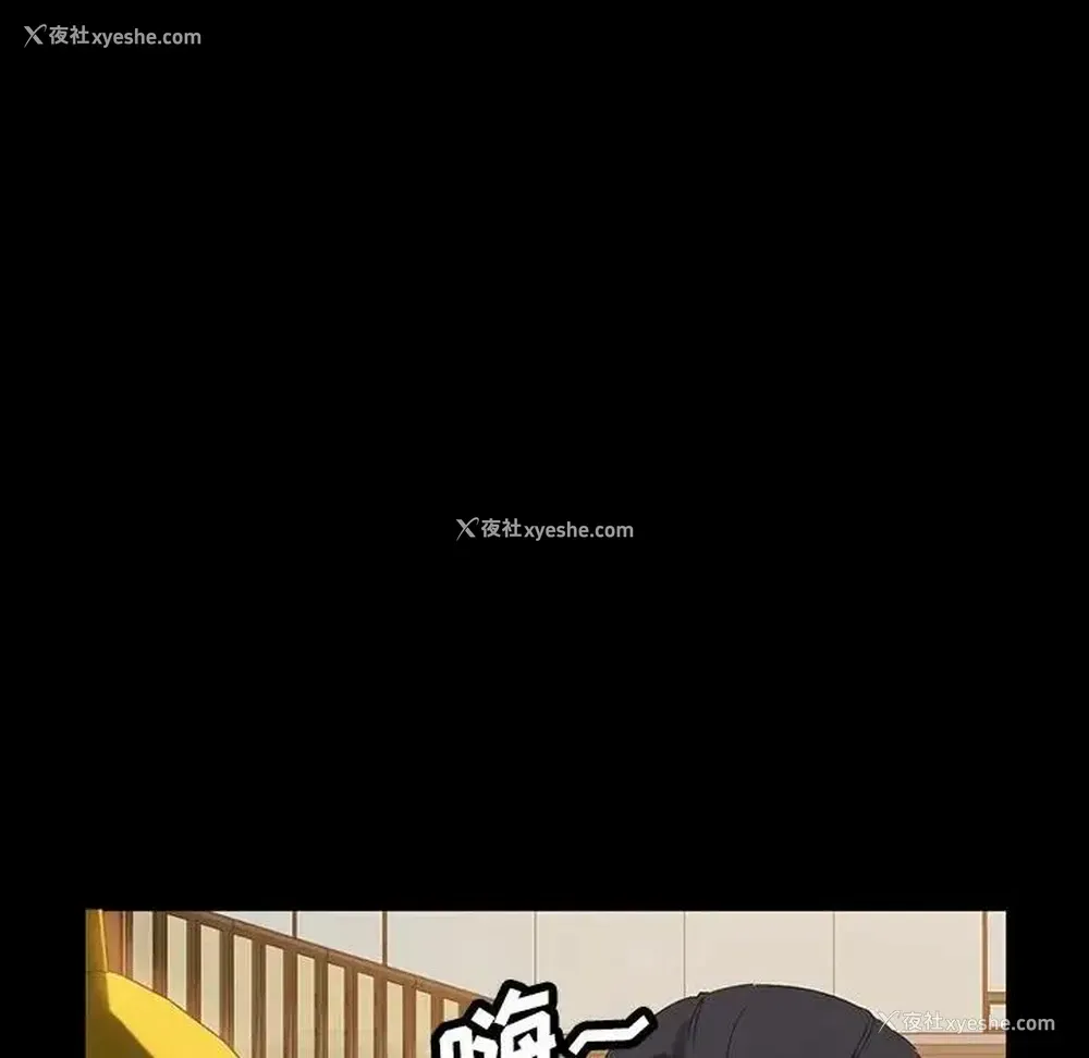 27P - 隔壁老金