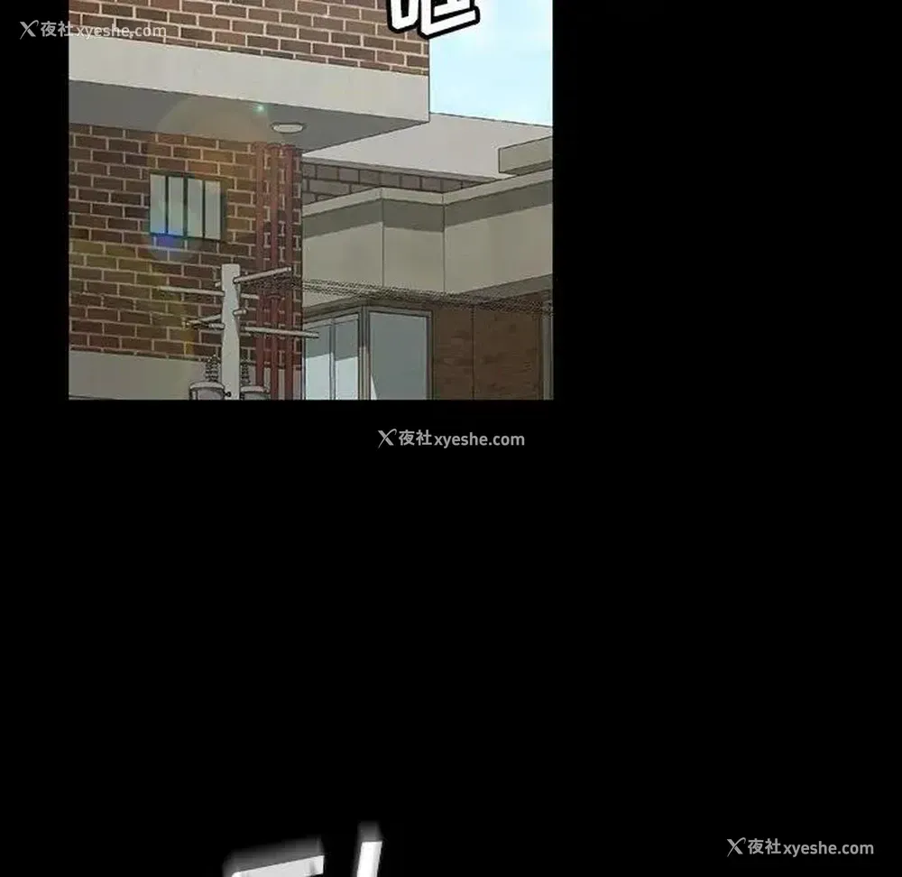 51P - 隔壁老金