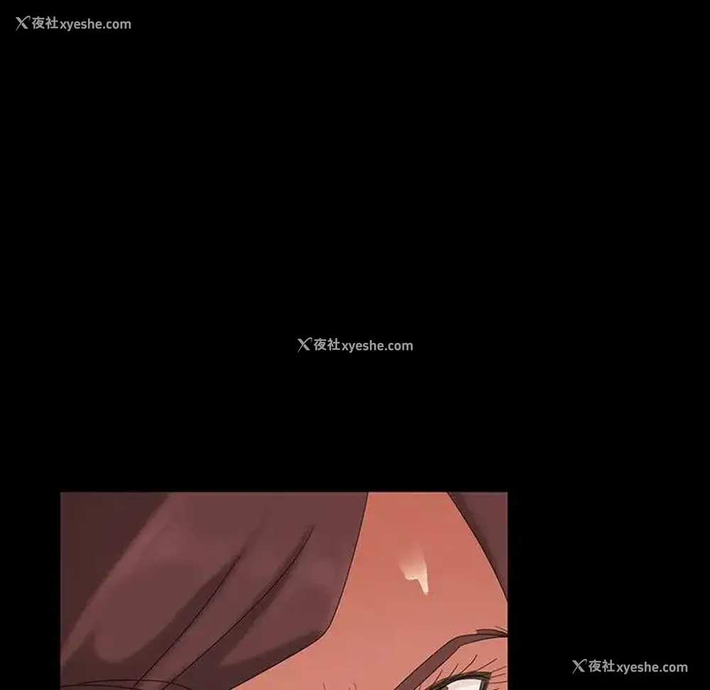 76P - 隔壁老金