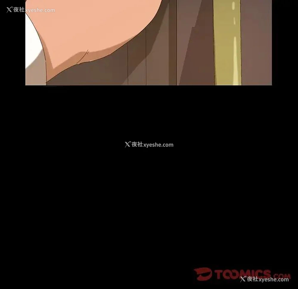 100P - 隔壁老金