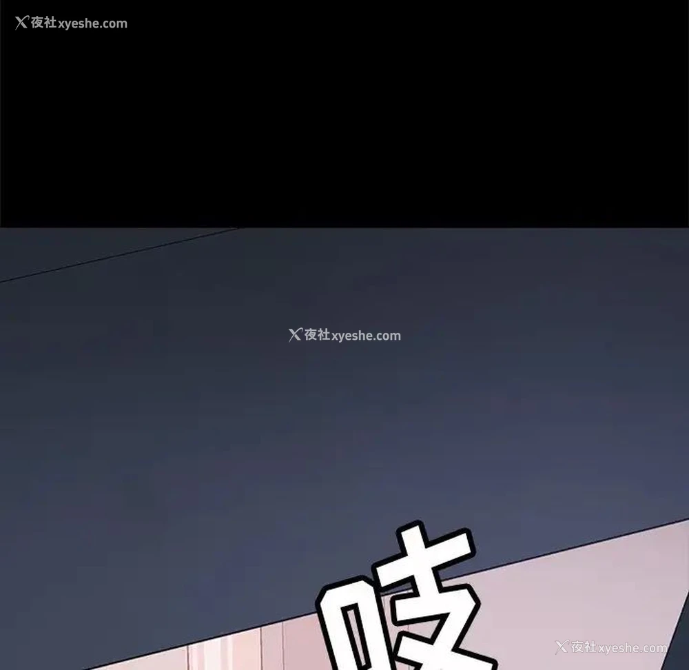 105P - 隔壁老金