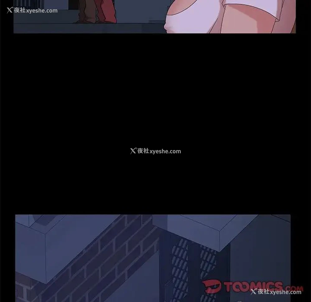 112P - 隔壁老金