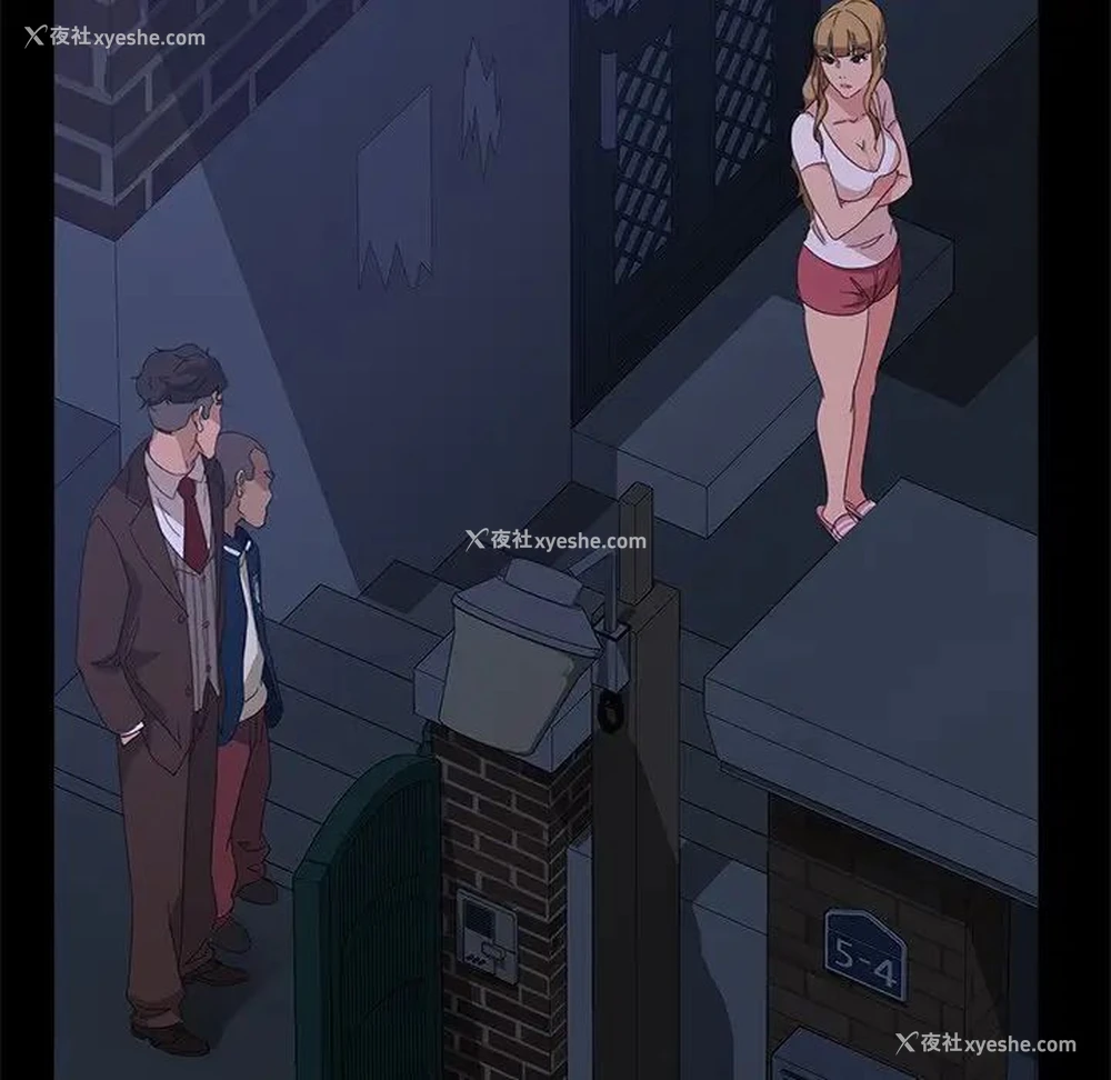 113P - 隔壁老金