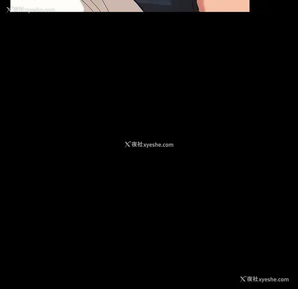 146P - 隔壁老金