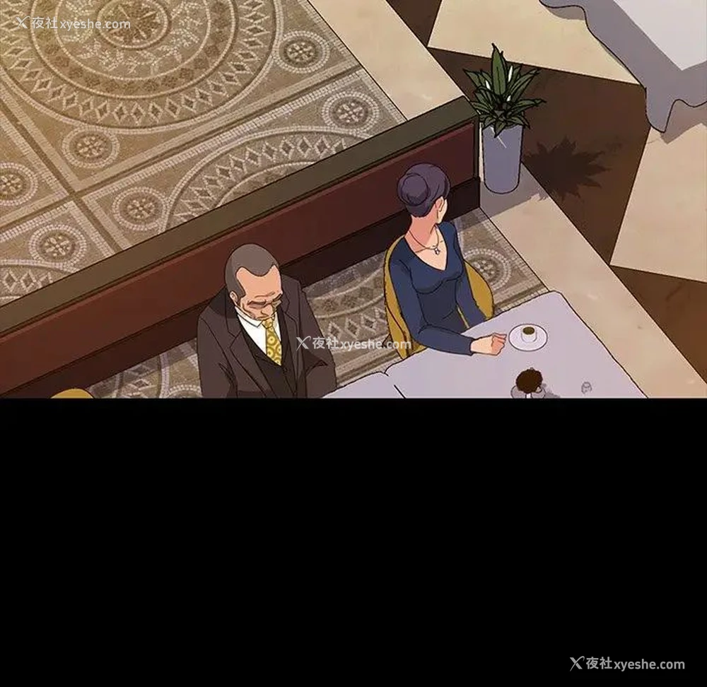 19P - 隔壁老金