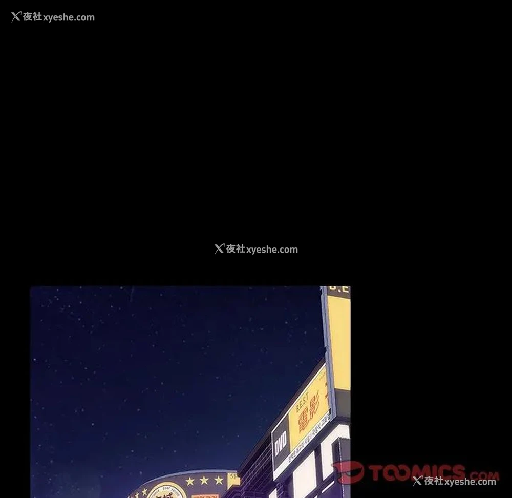 31P - 隔壁老金