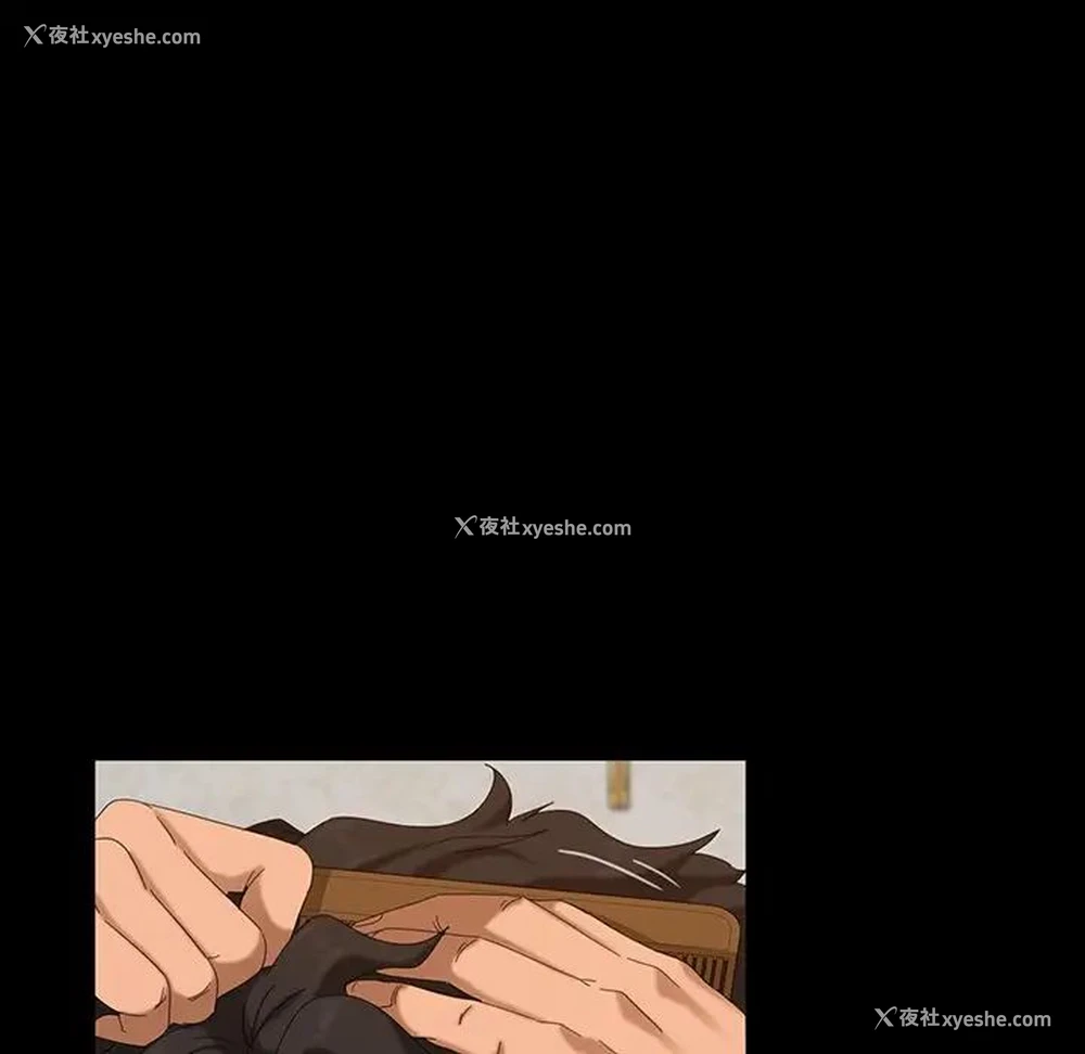 64P - 隔壁老金