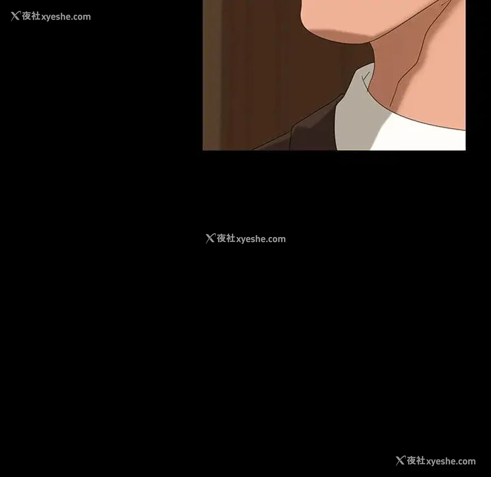 88P - 隔壁老金