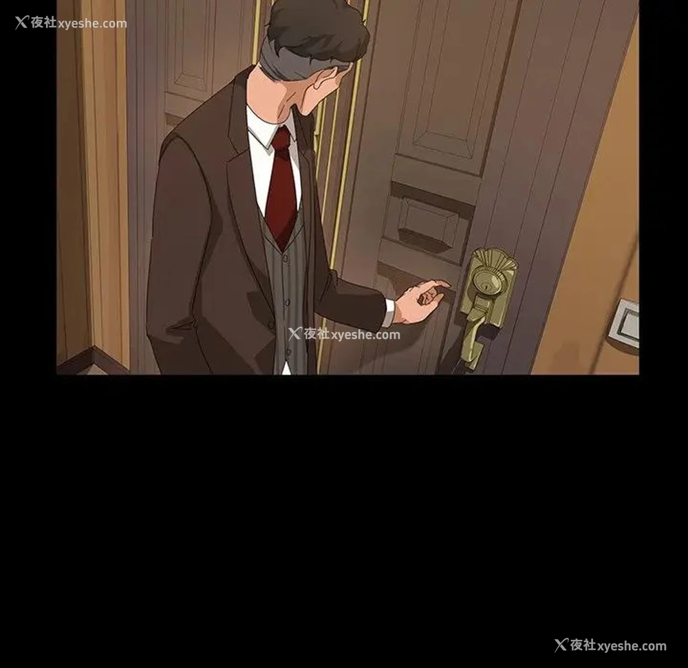 97P - 隔壁老金