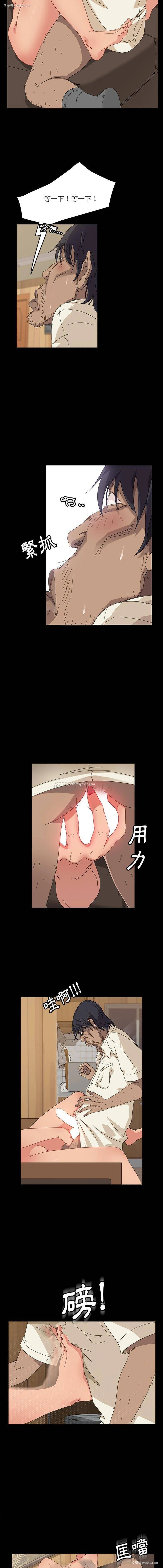 3P - 隔壁老金