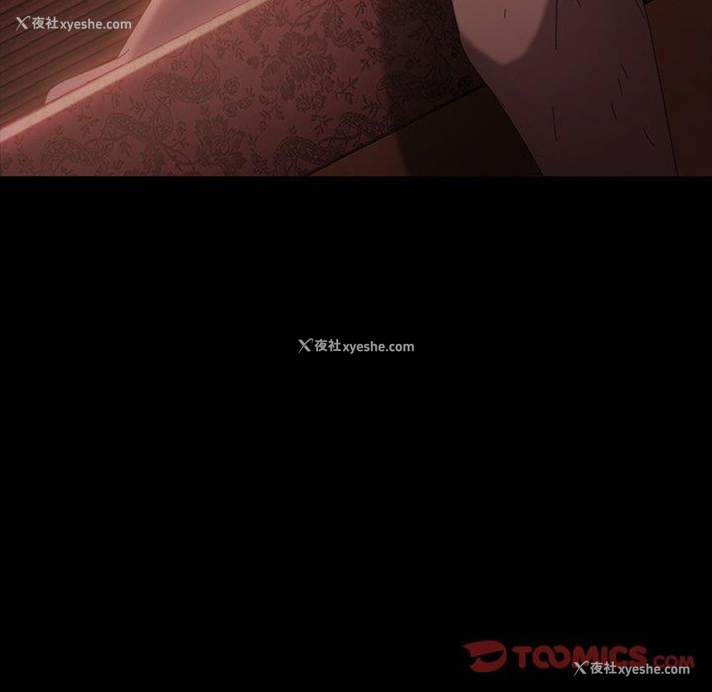 103P - 隔壁老金