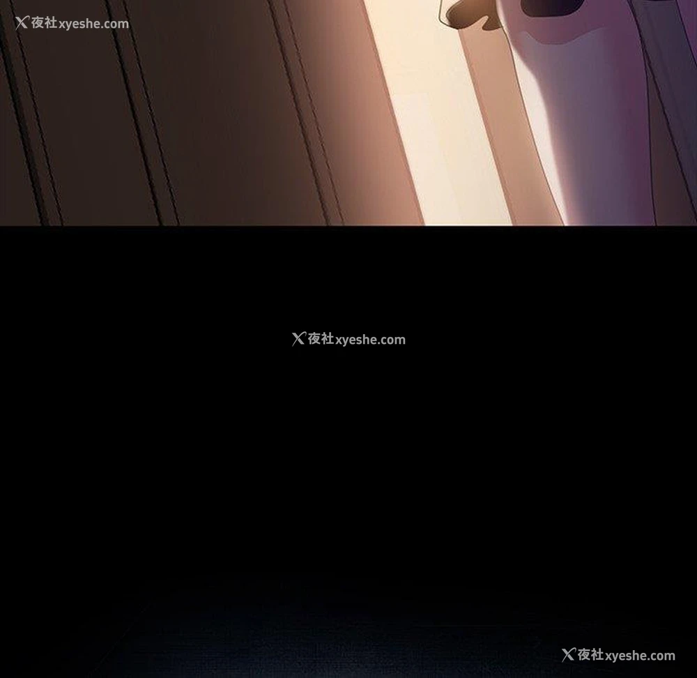 11P - 隔壁老金