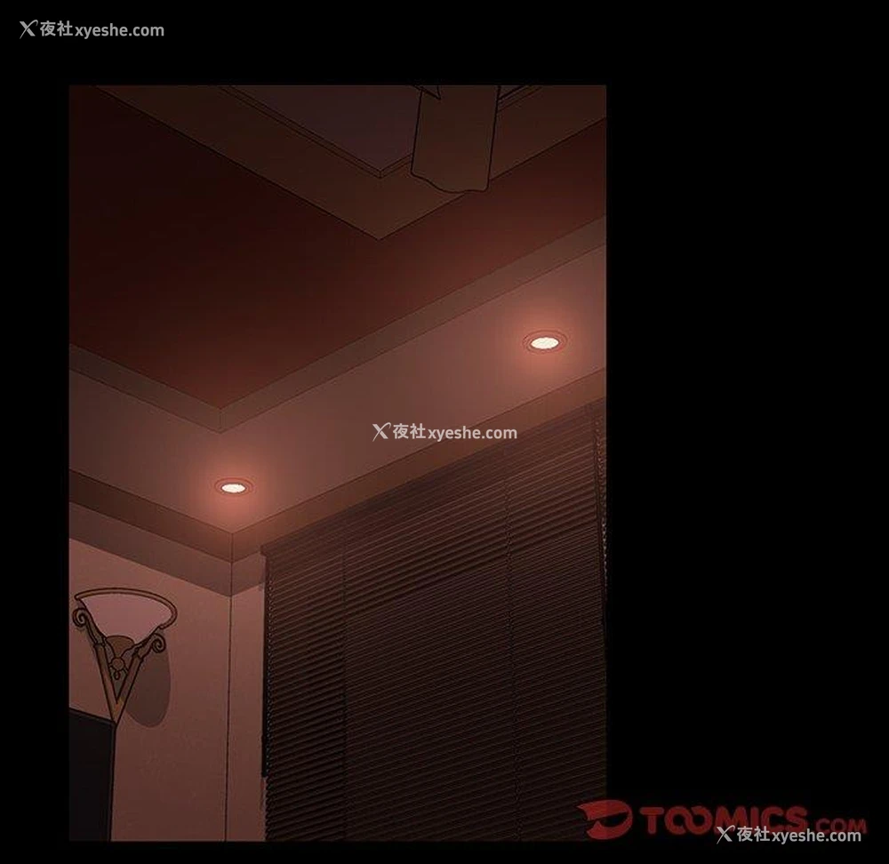 119P - 隔壁老金
