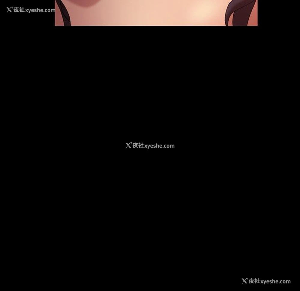 133P - 隔壁老金