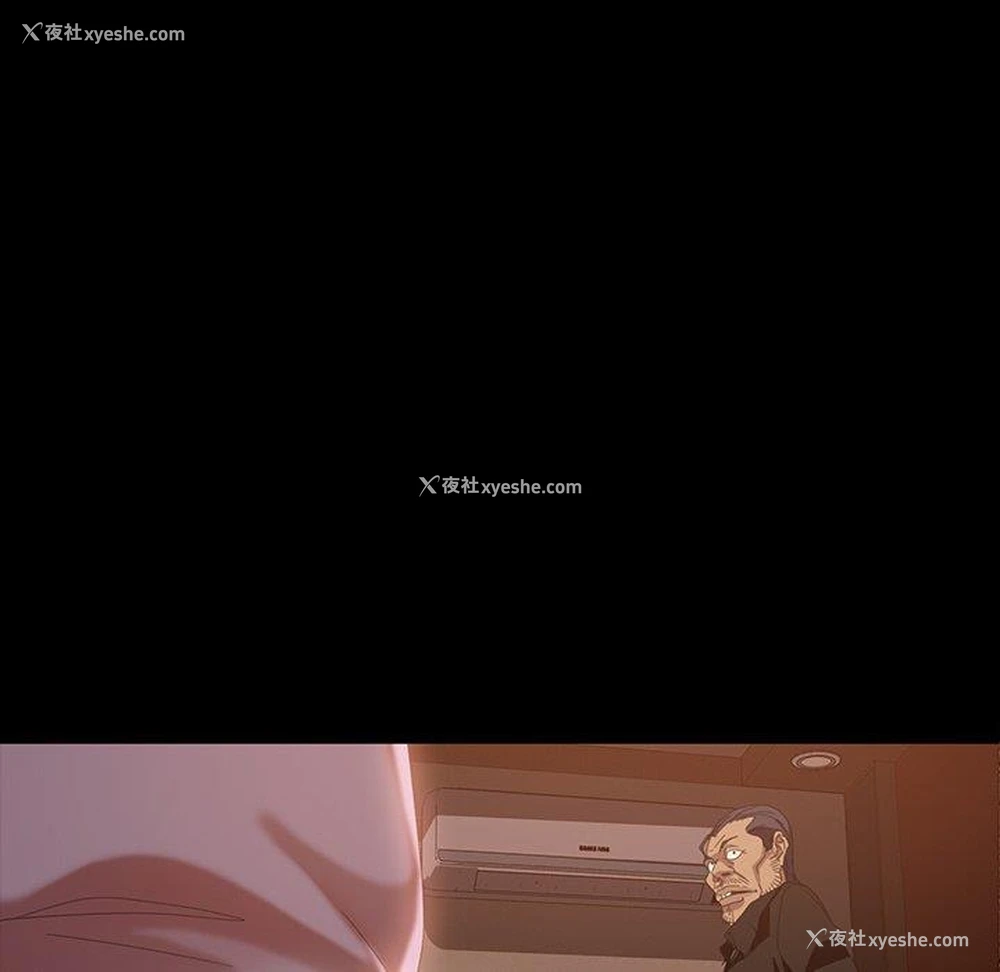 17P - 隔壁老金