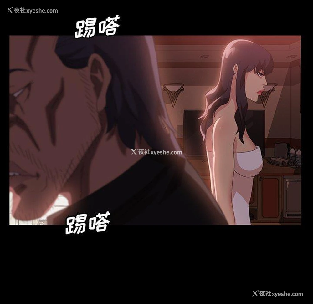 18P - 隔壁老金