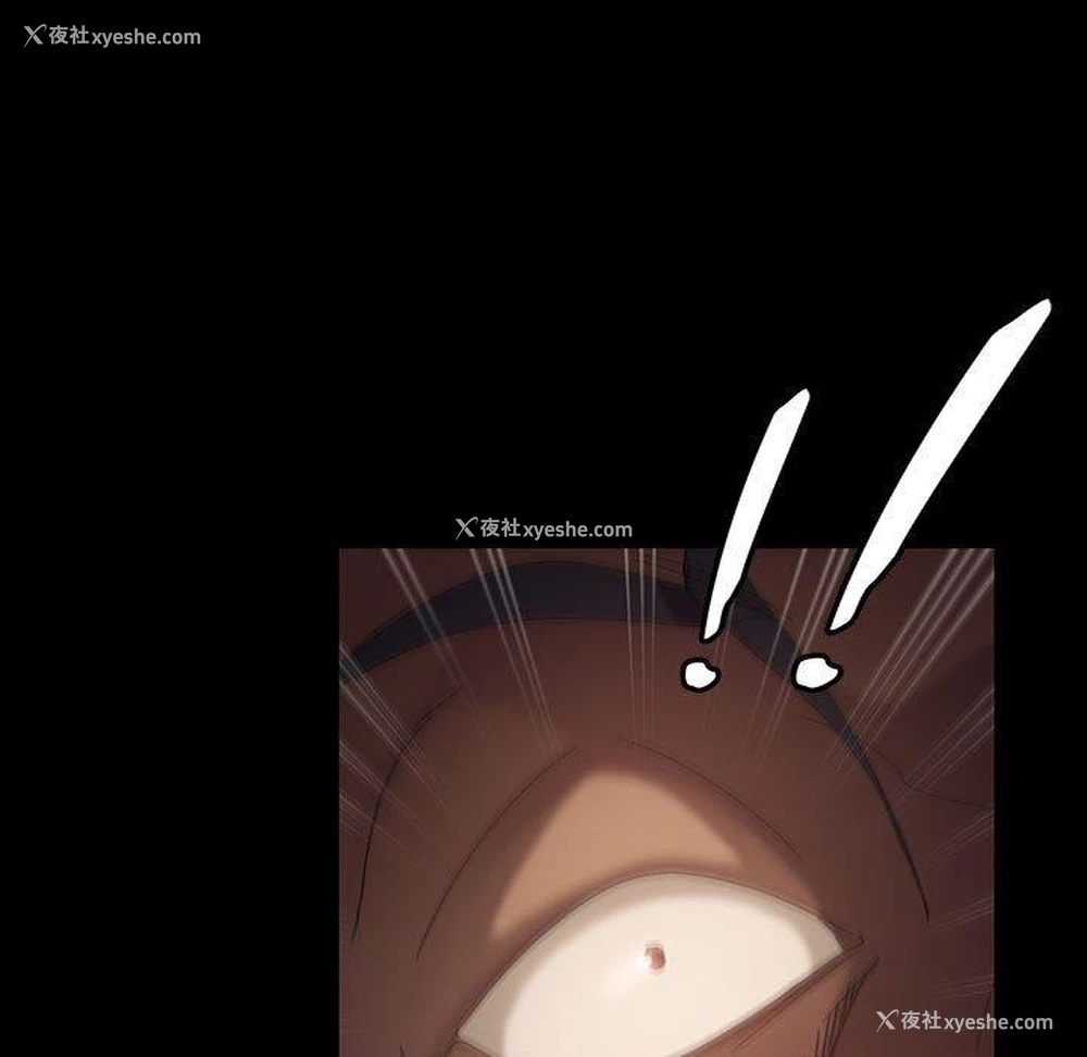 112P - 隔壁老金