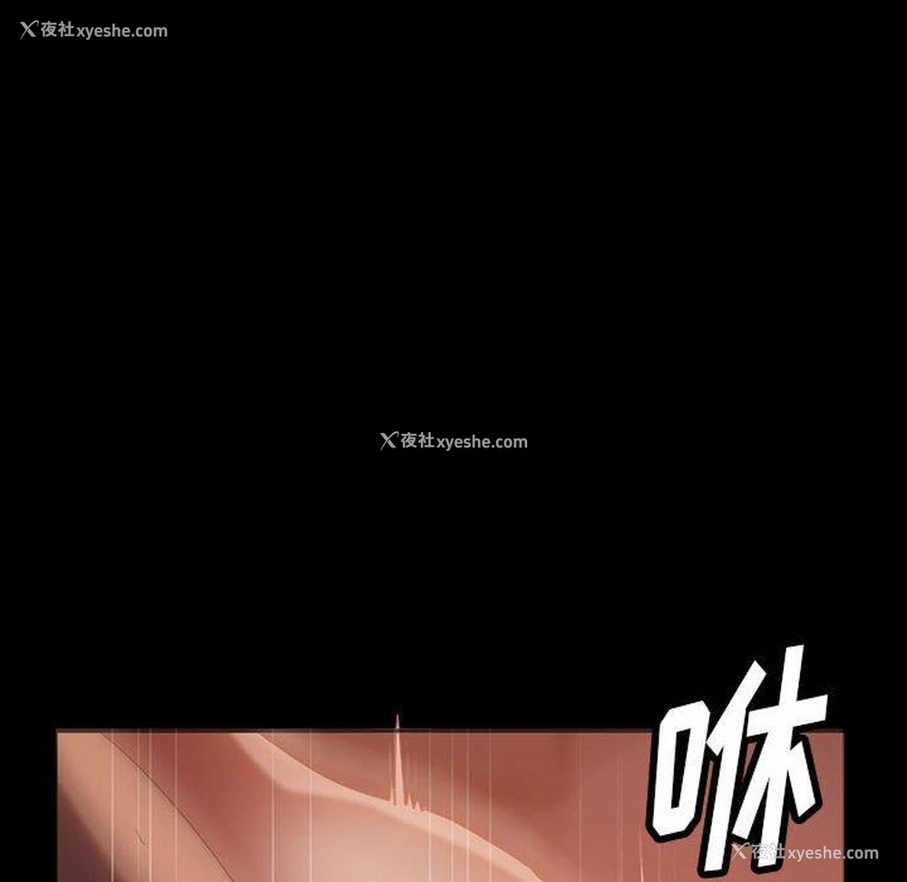 125P - 隔壁老金