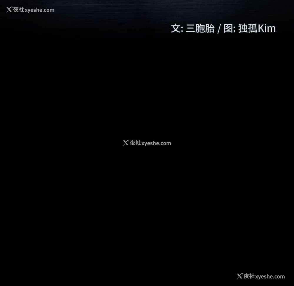 12P - 隔壁老金