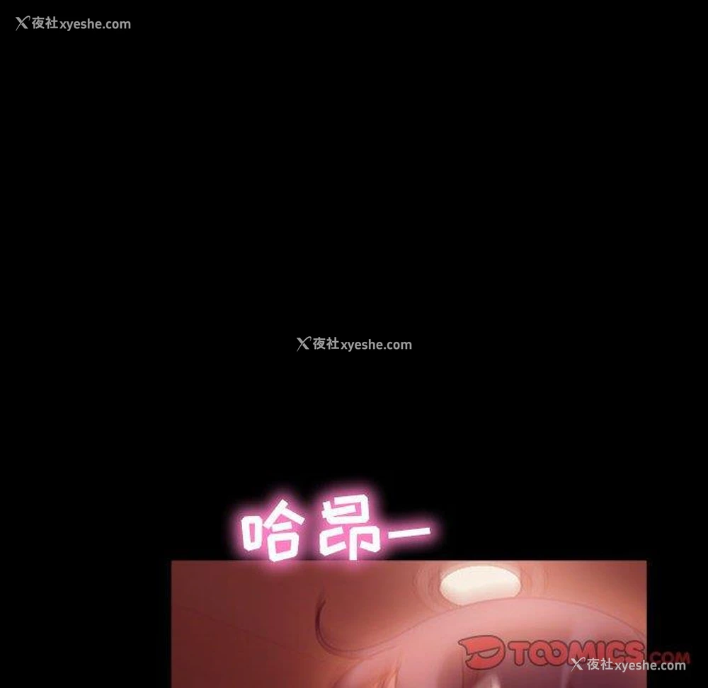 132P - 隔壁老金