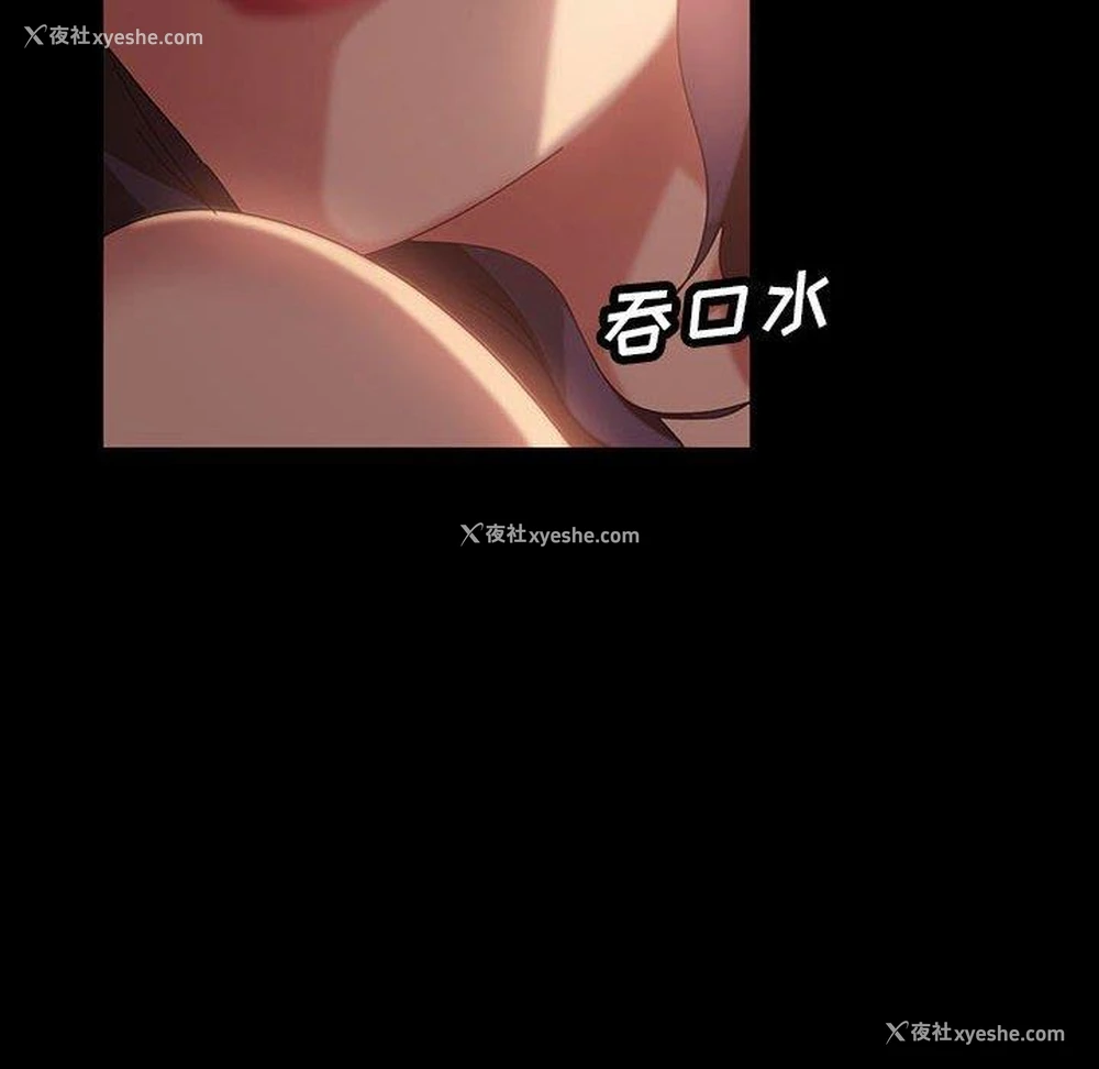 20P - 隔壁老金