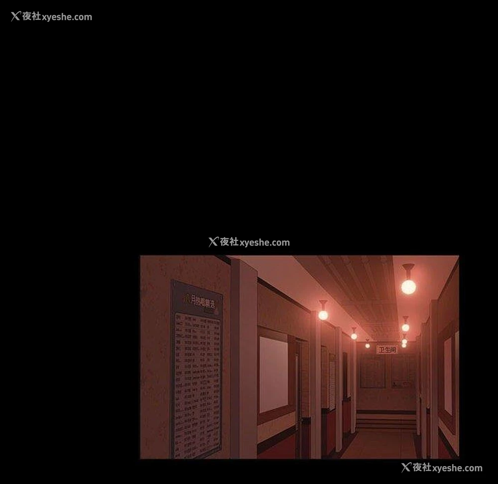 47P - 隔壁老金