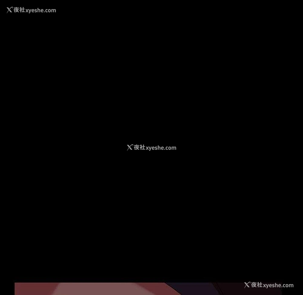 96P - 隔壁老金