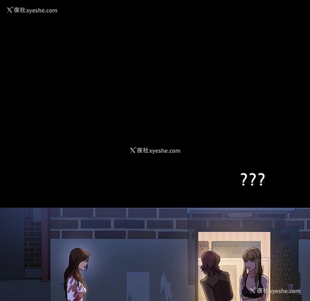 102P - 隔壁老金