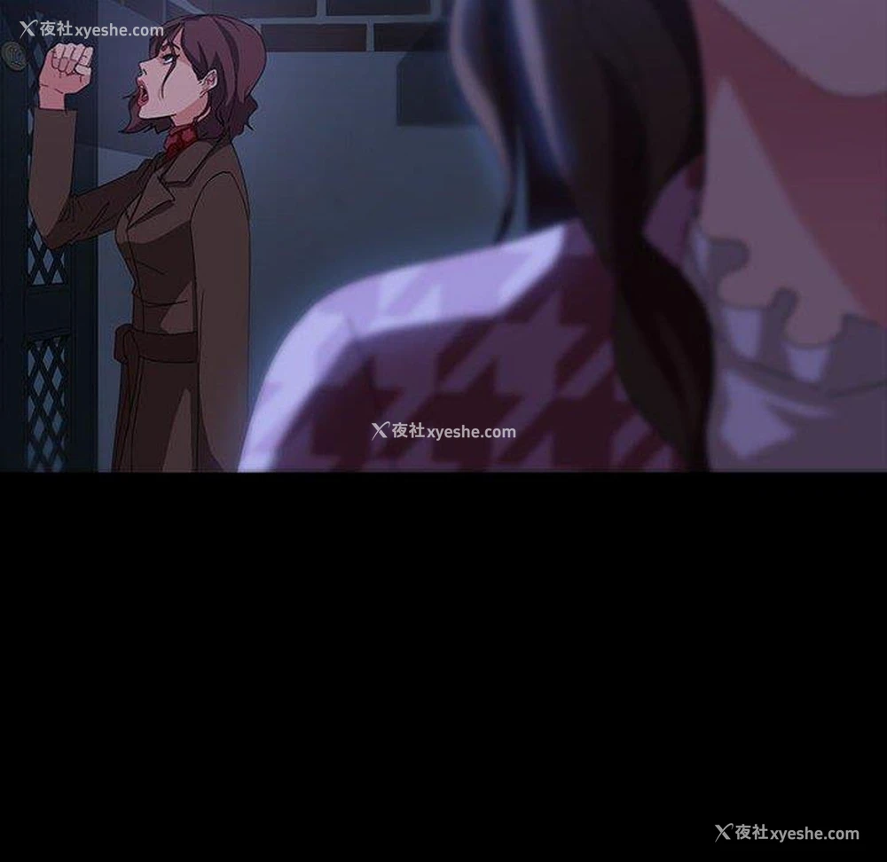 109P - 隔壁老金