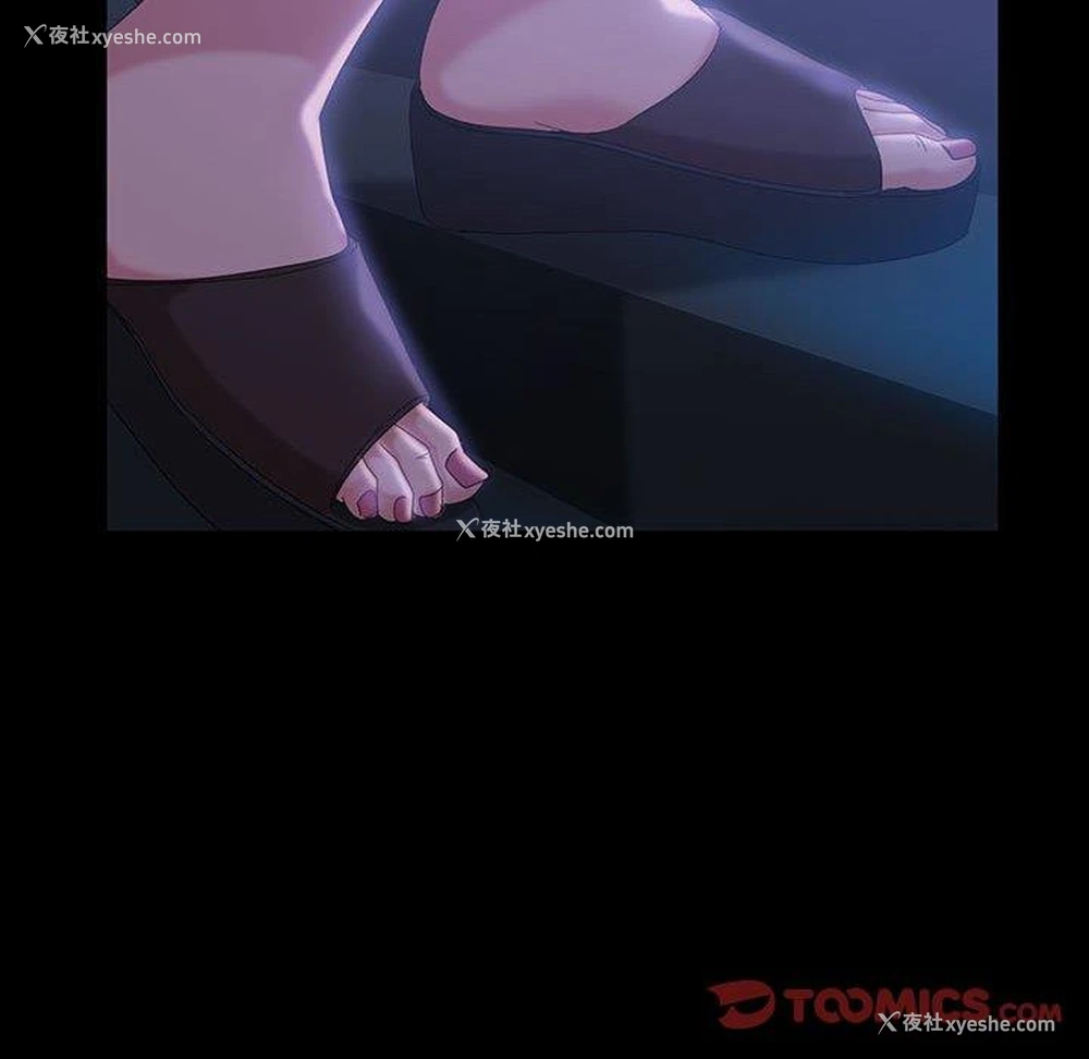 111P - 隔壁老金