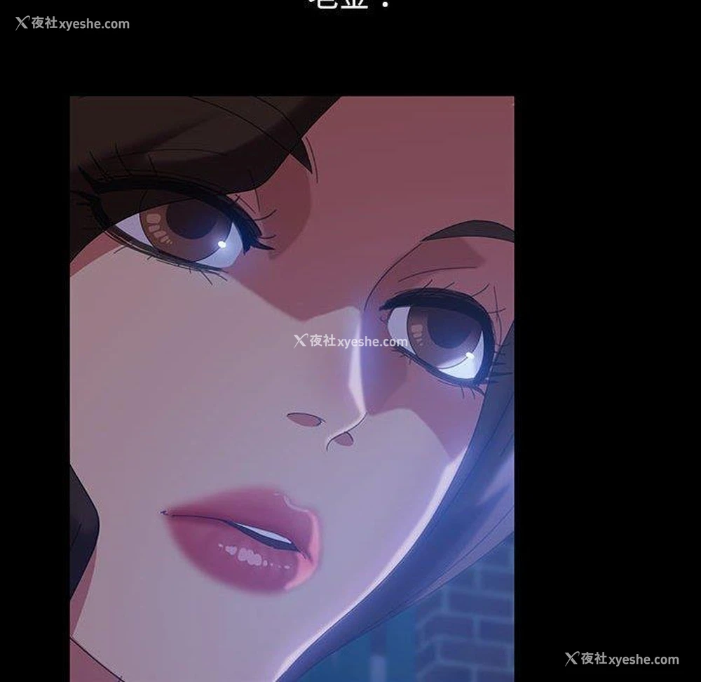 116P - 隔壁老金