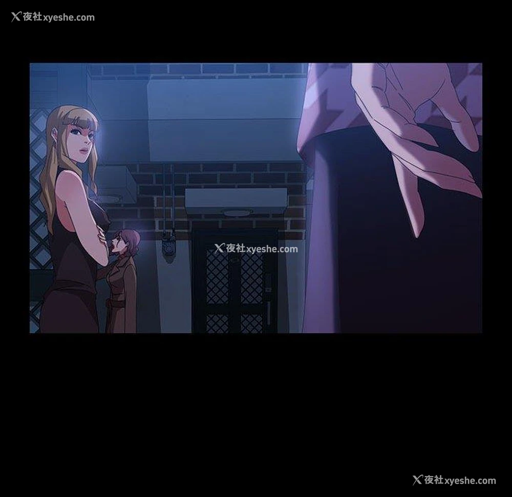 117P - 隔壁老金