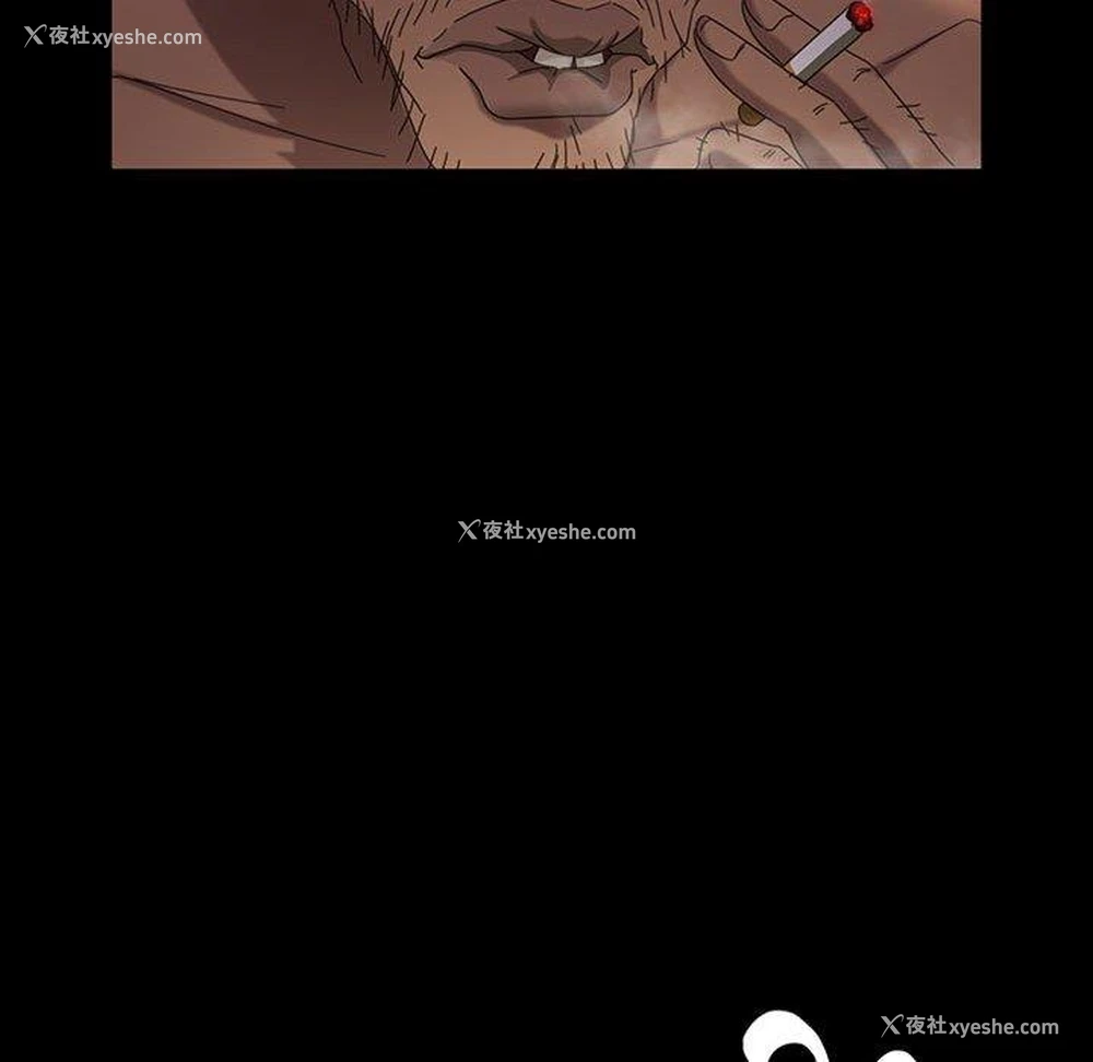 130P - 隔壁老金