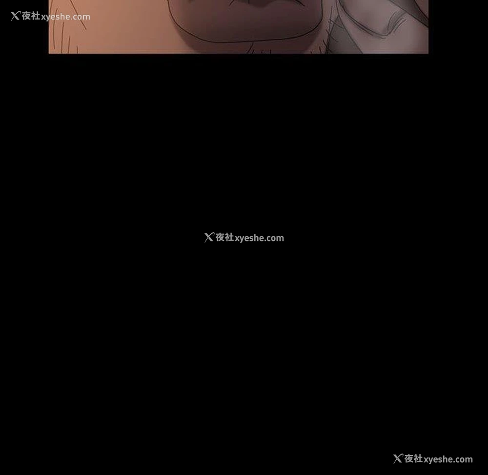 132P - 隔壁老金