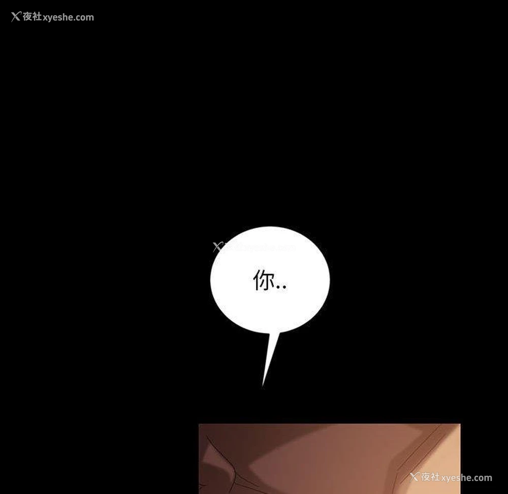 138P - 隔壁老金