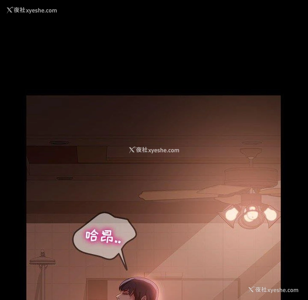 27P - 隔壁老金