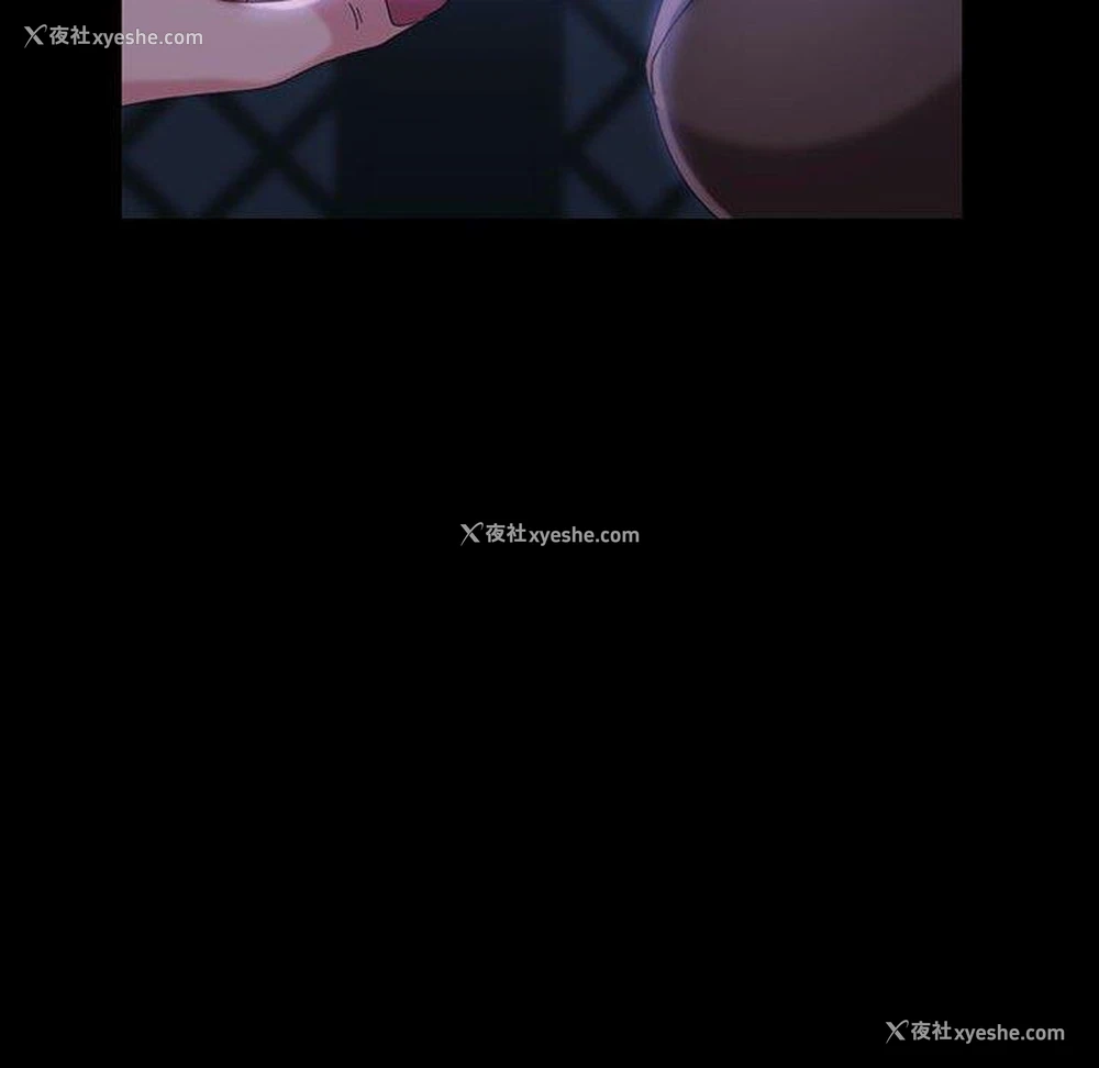 88P - 隔壁老金