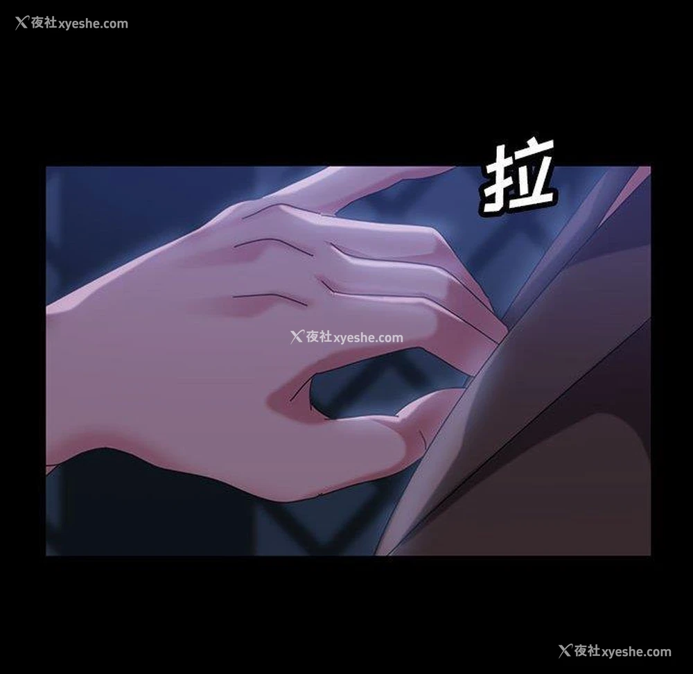 89P - 隔壁老金