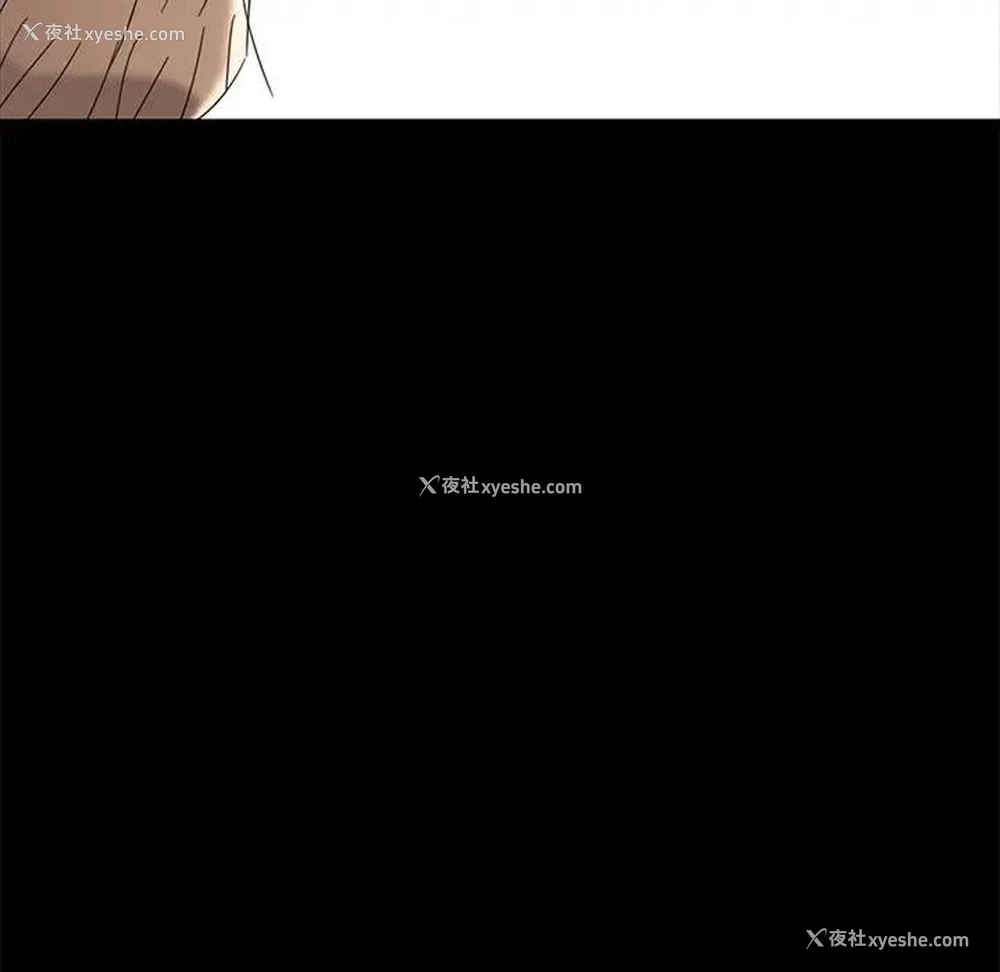 106P - 隔壁老金