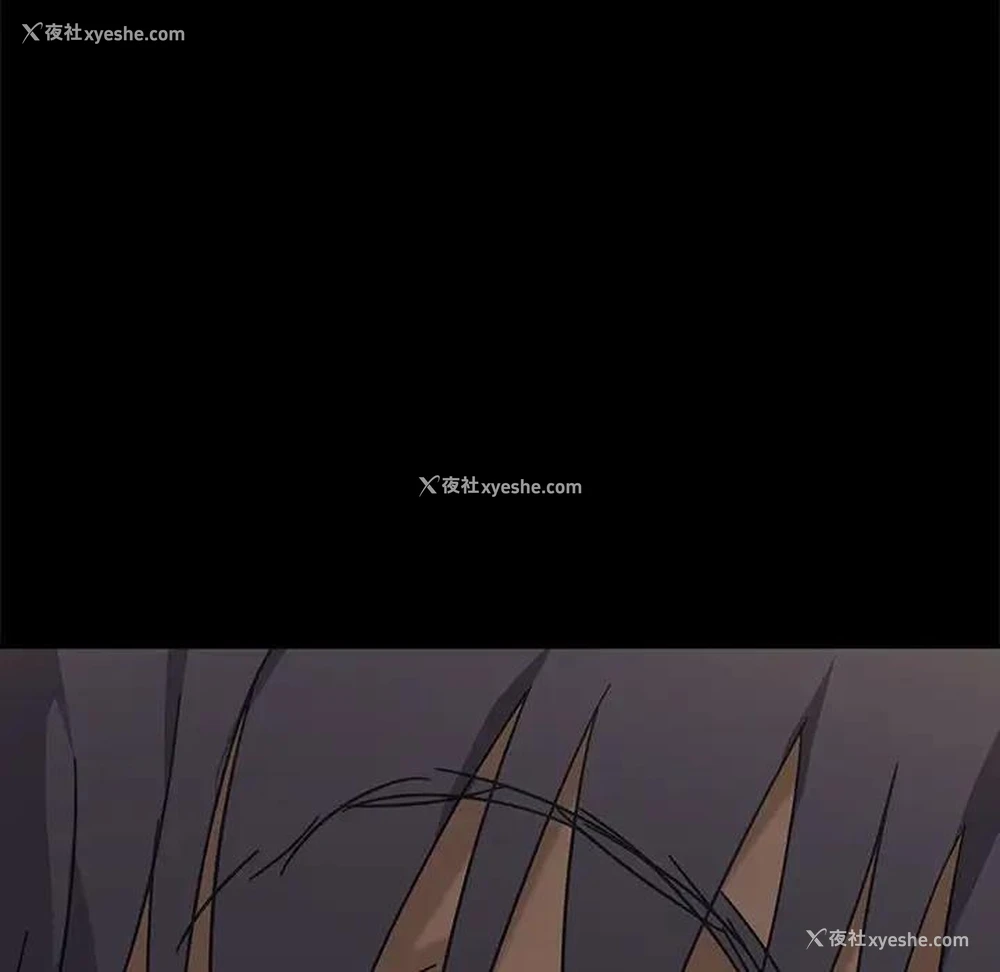 11P - 隔壁老金