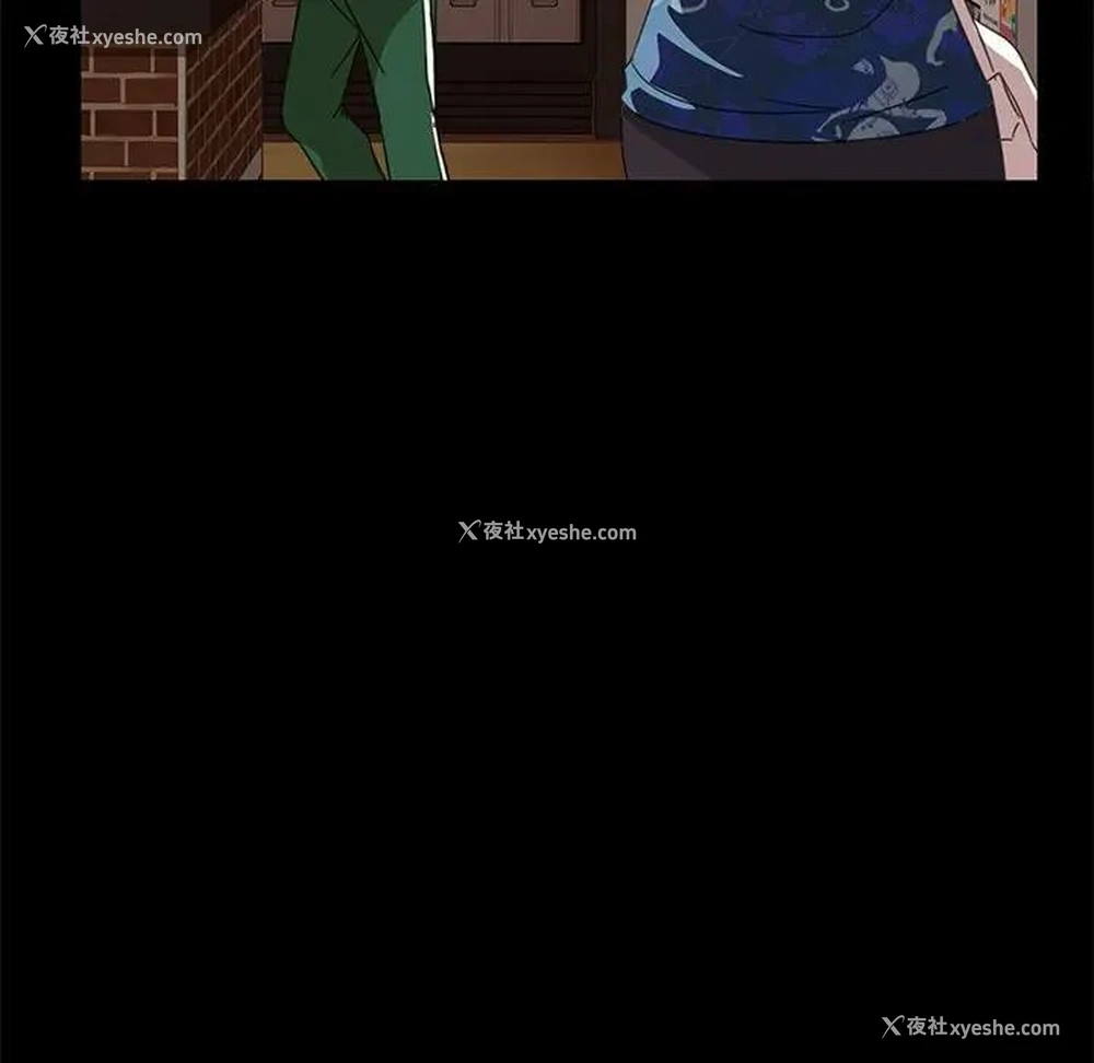 142P - 隔壁老金