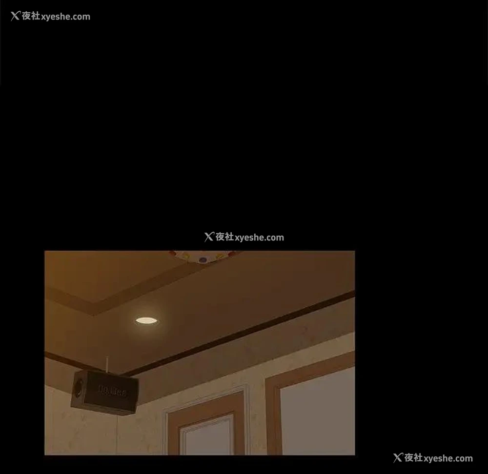 146P - 隔壁老金