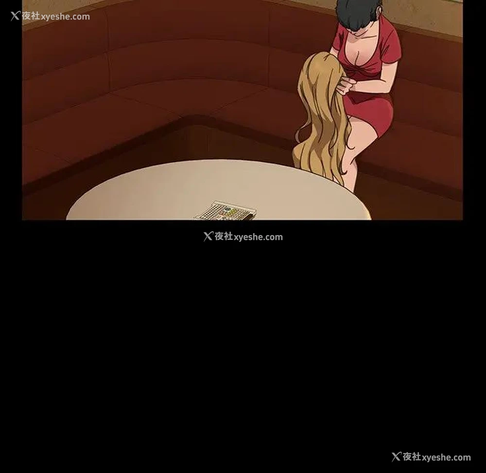 149P - 隔壁老金