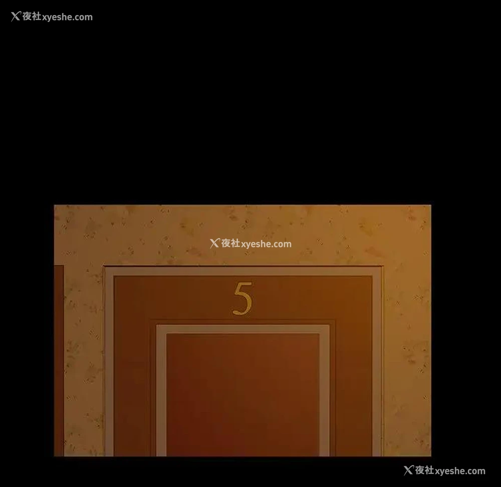 156P - 隔壁老金